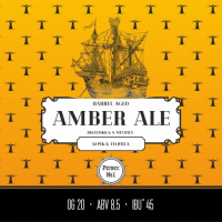 Пиво Amber Ale Barrel Aged Пиво Amber Ale Barrel Aged