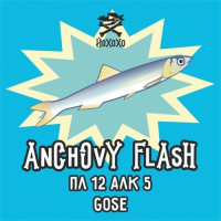 Пиво Anсhovy Flash Пиво Anсhovy Flash