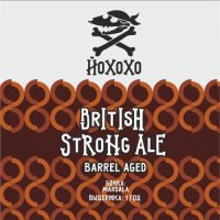 Пиво British Strong Ale Barrel Aged (Marsala)