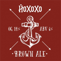Пиво Brown Ale Пиво Brown Ale