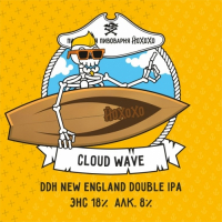 Пиво Cloud Wave