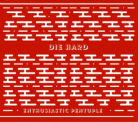 Пиво Die Hard Пиво Die Hard