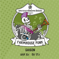 Пиво Farmhouse Punk Пиво Farmhouse Punk