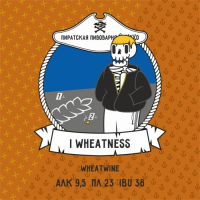 Пиво I Wheatness Пиво I Wheatness