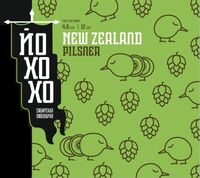 Пиво New Zealand Pilsner: Nectaron