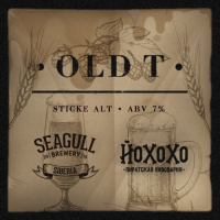 Пиво Old T (estament) Пиво Old T (estament)