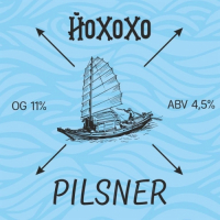 Пиво Pilsner Пиво Pilsner