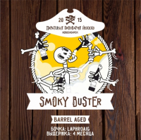 Пиво Smoky Buster BA Islay Single Malt Whisky Laphroaig Пиво Smoky Buster BA Islay Single Malt Whisky Laphroaig