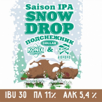Пиво SnowDrop (Подснежник) Пиво SnowDrop (Подснежник)