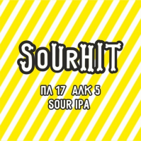 Пиво SourHIT Пиво SourHIT