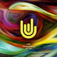 Пиво Lust