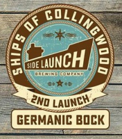 Пиво Germanic Bock Пиво Germanic Bock
