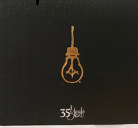 Пиво 35 Years Пиво 35 Years