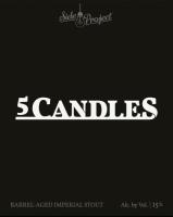 Пиво 5 Candles