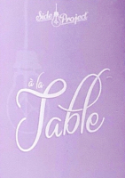 Пиво à la Table (Blend #2) Пиво à la Table (Blend #2)
