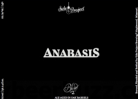 Пиво Anabasis (Blend #2) Пиво Anabasis (Blend #2)
