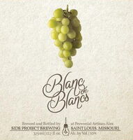 Пиво Blanc de Blancs (Blend #2) Пиво Blanc de Blancs (Blend #2)