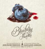 Пиво Blueberry Flanders (Blend #1) Пиво Blueberry Flanders (Blend #1)