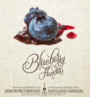 Пиво Blueberry Flanders (Blend #2) Пиво Blueberry Flanders (Blend #2)