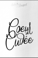 Пиво Coeur de Cuvée (Blend #7) Пиво Coeur de Cuvée (Blend #7)