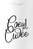 Пиво Coeur de Cuvée (Blend #8)