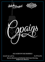 Пиво Copains (Blend #1) Пиво Copains (Blend #1)