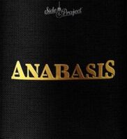 Пиво Double Barrel Anabasis - 10 Year (2023) Пиво Double Barrel Anabasis - 10 Year (2023)