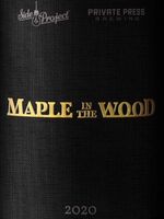 Пиво Double Barrel Maple In the Wood Пиво Double Barrel Maple In the Wood