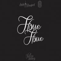 Пиво Floue Floue (Vintage 2019) Пиво Floue Floue (Vintage 2019)