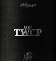 Пиво For TWCP Пиво For TWCP