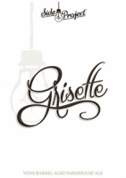 Пиво Grisette (Blend #9) Пиво Grisette (Blend #9)