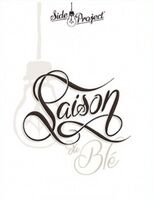 Пиво Saison du Blé (Blend #13) Пиво Saison du Blé (Blend #13)