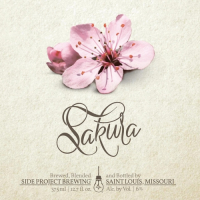 Пиво Sakura Пиво Sakura