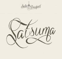 Пиво Satsuma (Blend #2)
