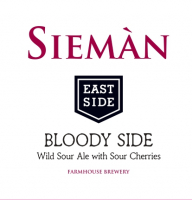Пиво Bloody Side Пиво Bloody Side