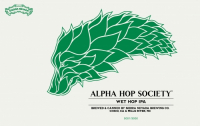 Пиво Alpha Hop Society 2022: Wet Hop IPA Пиво Alpha Hop Society 2022: Wet Hop IPA
