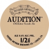 Пиво Audition Off-Kilter Пиво Audition Off-Kilter
