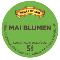Пиво Mai Blumen Пиво Mai Blumen