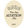 Пиво Pro-Am Audition Пиво Pro-Am Audition