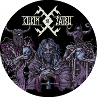 Пиво Kilkim Žaibu