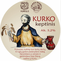 Пиво Kurko Keptinis