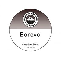 Пиво Borovoi