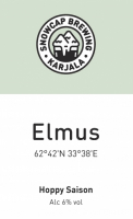 Пиво Elmus