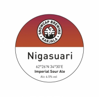 Пиво Nigasuari