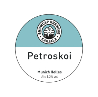 Пиво Petroskoi Пиво Petroskoi