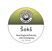 Пиво Šokš
