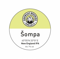 Пиво Šompa