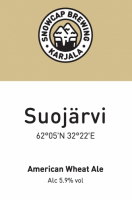 Пиво Suojarvi Пиво Suojarvi