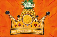 Пиво The Passionate Ananas Пиво The Passionate Ananas