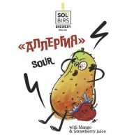 Пиво Аллергия Пиво Аллергия